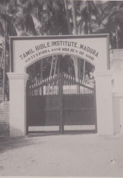 Early construction on the Kalavasal campus (2)