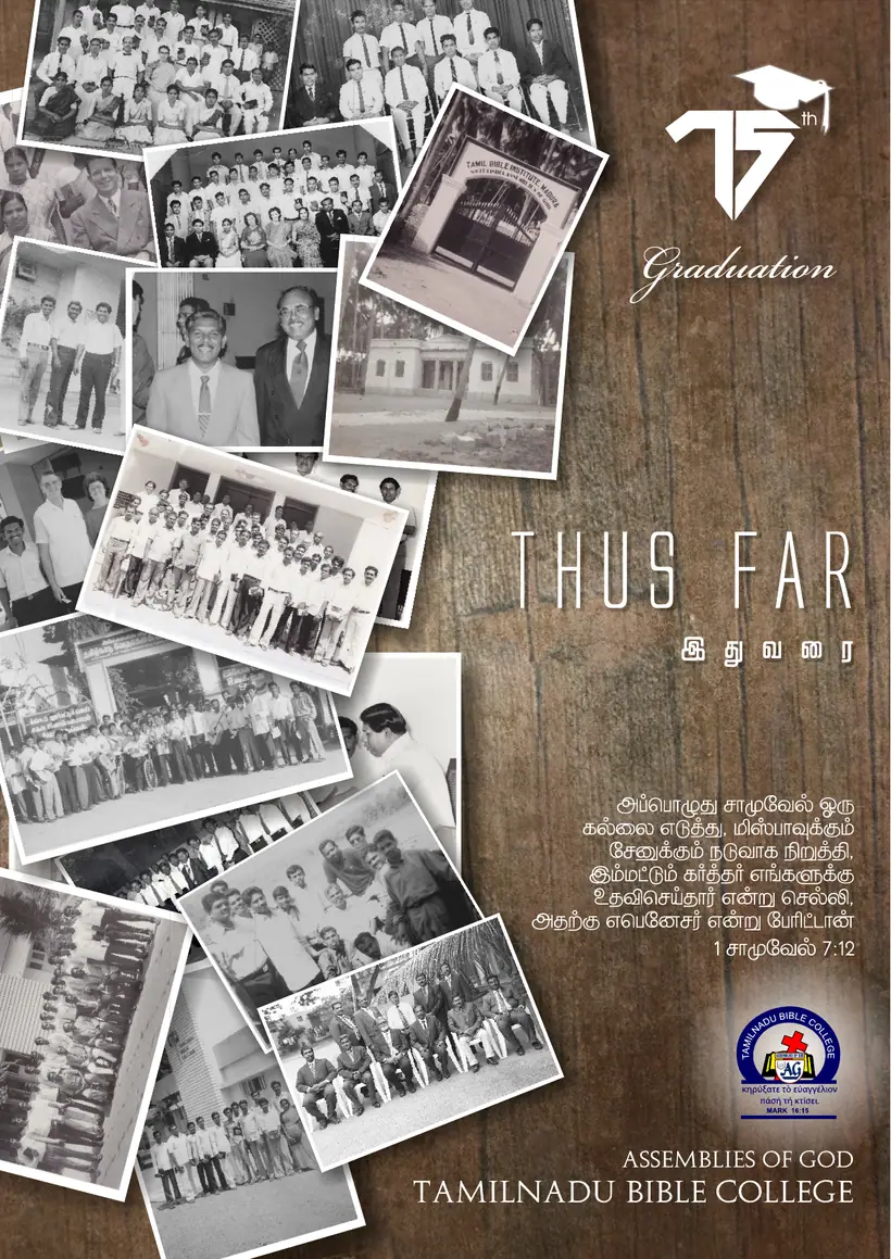 Cover of the Thus Far souvenir