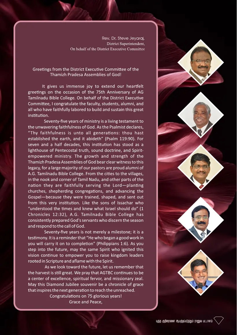 Souvenir page 9
