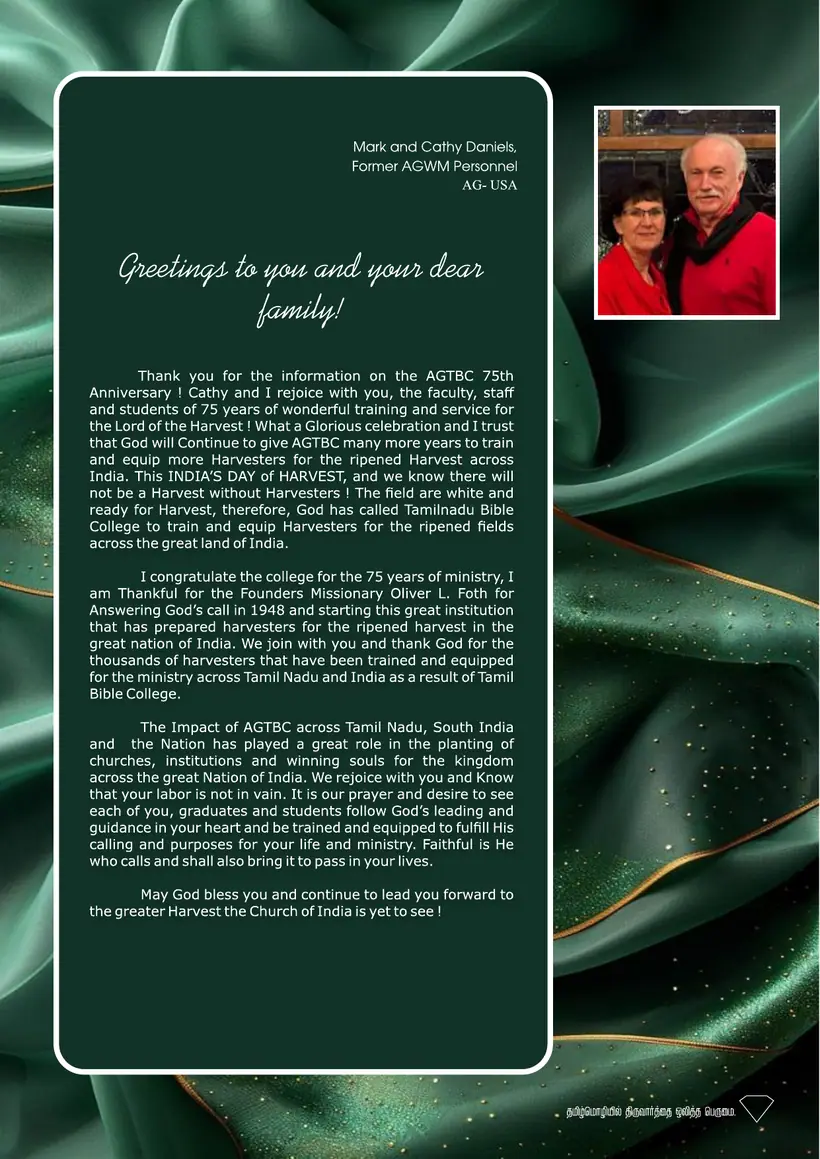Souvenir page 11