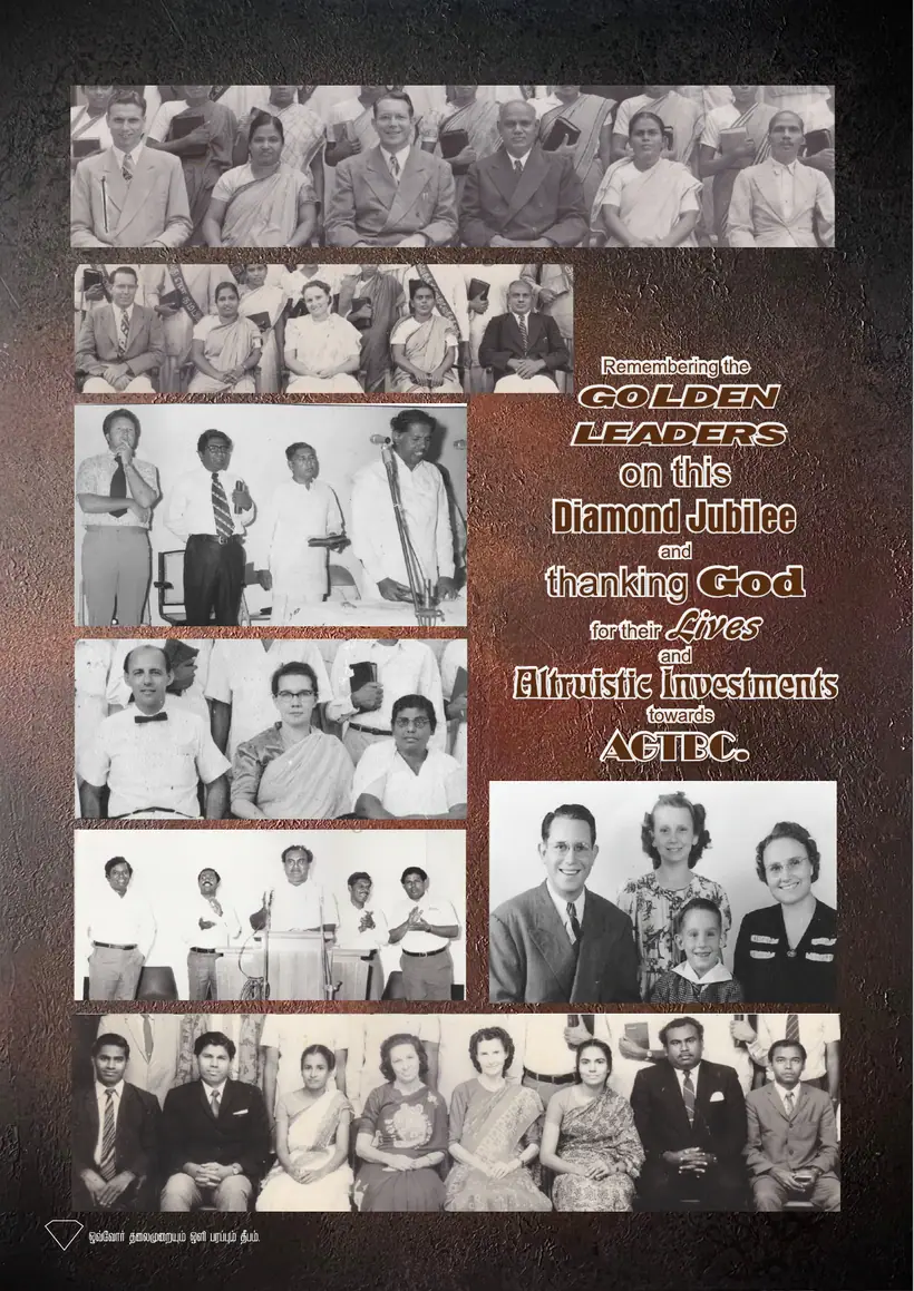 Souvenir page 18