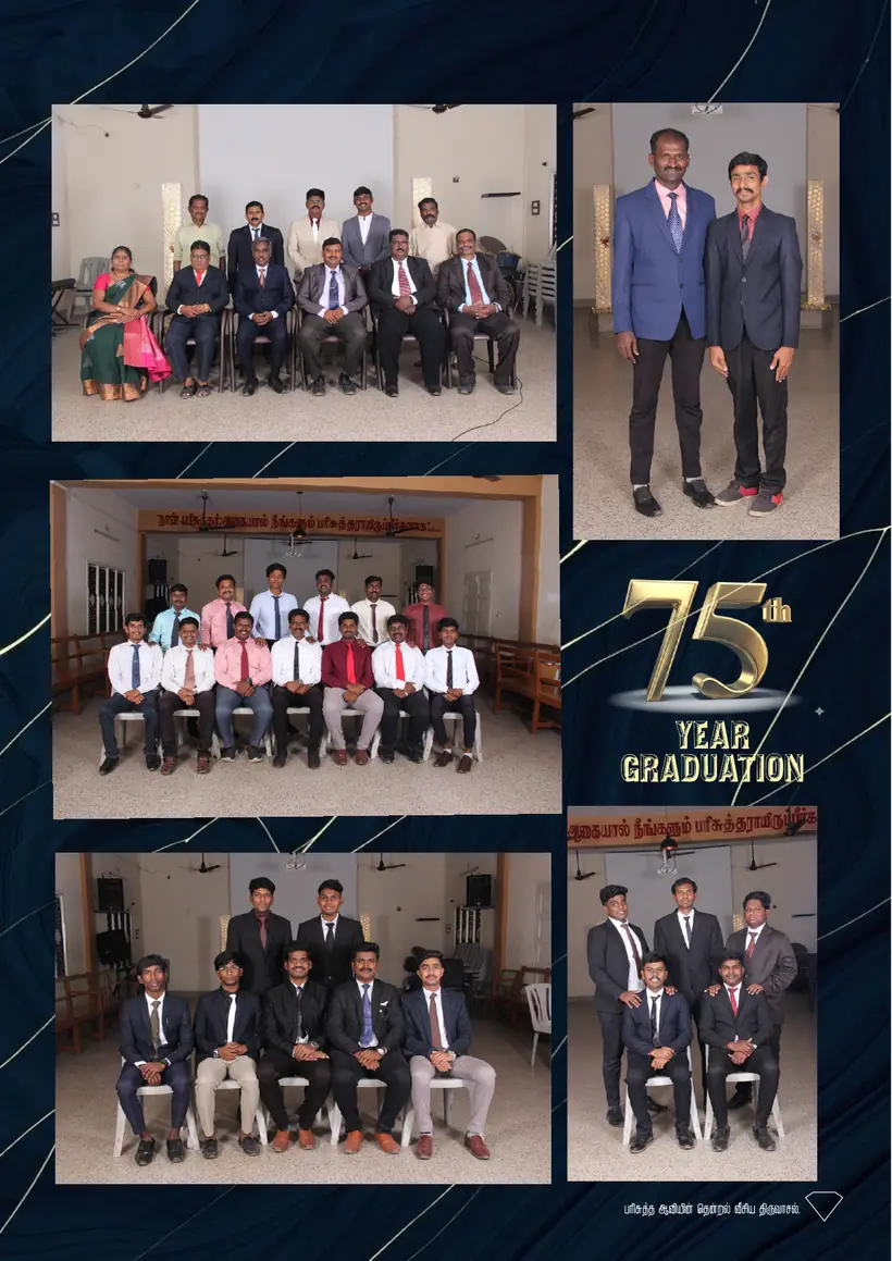Souvenir page 47