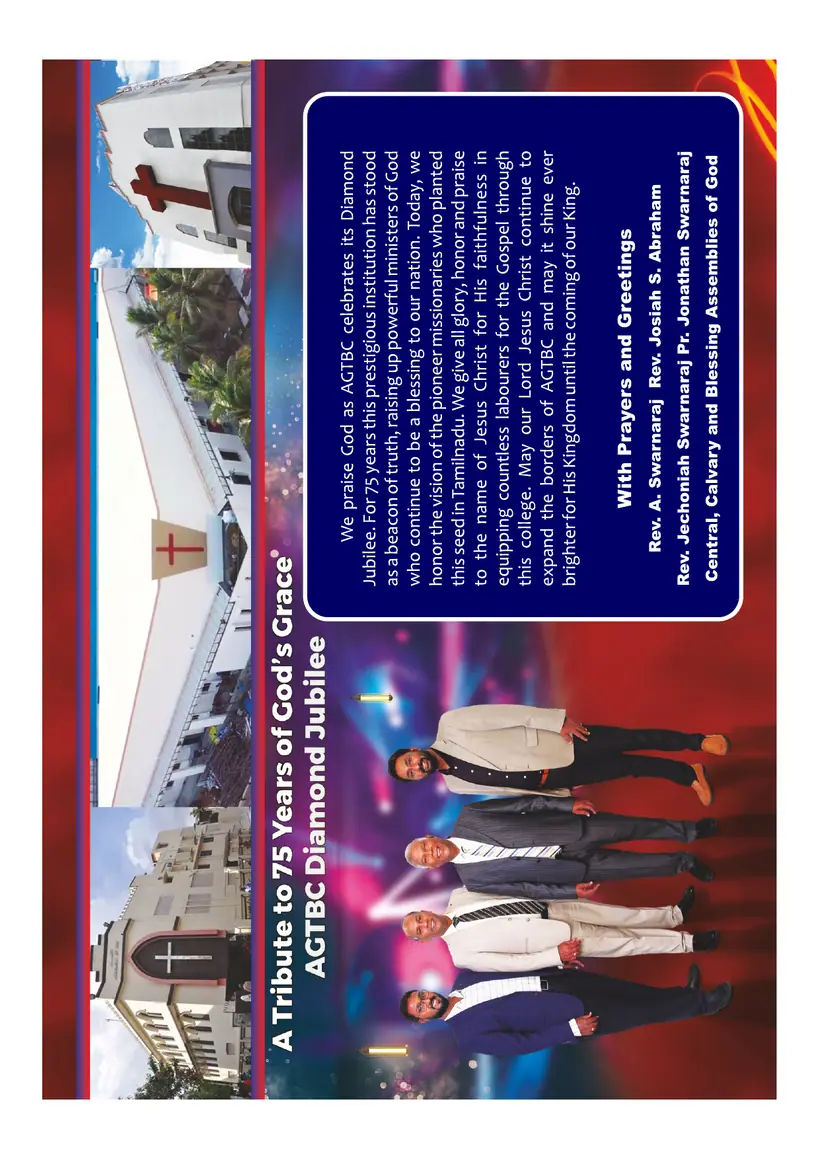Souvenir page 78